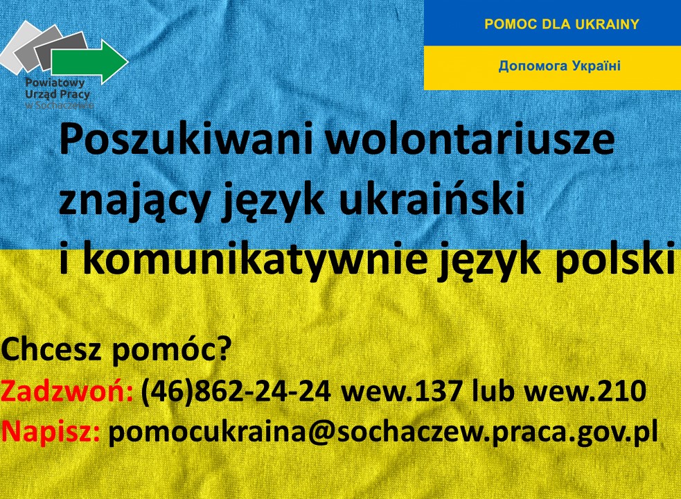 Poszukiwani wolontariusze ze znajomością języka ukraińskiego i polskiego