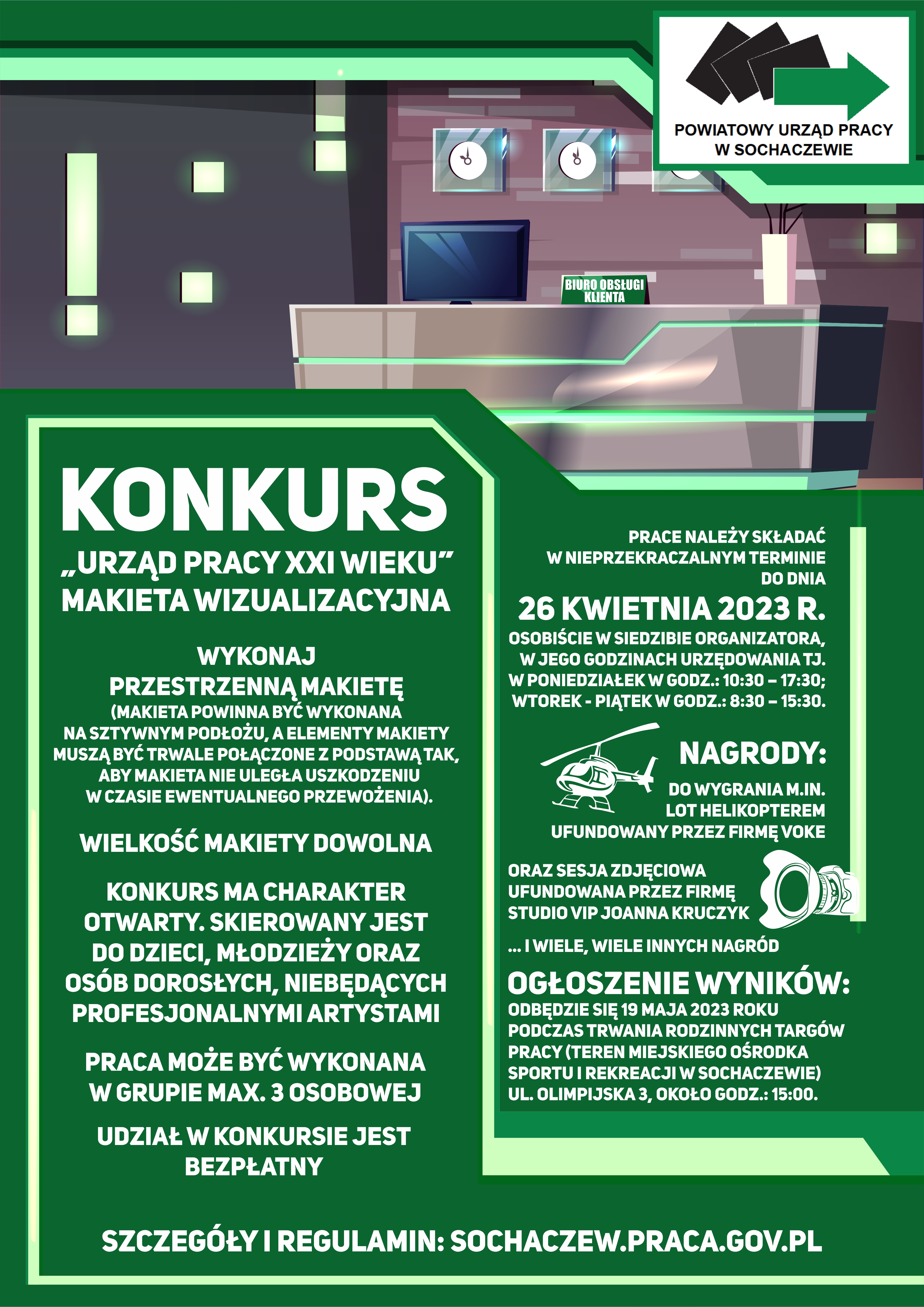 Plakat konkurs „Urząd Pracy XXI wieku”